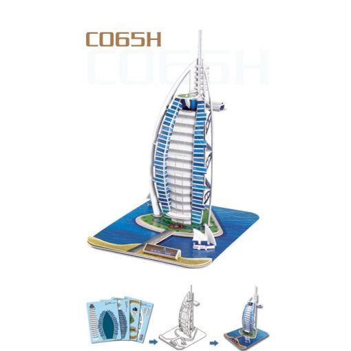 Burj al arab sales puzzle 3d