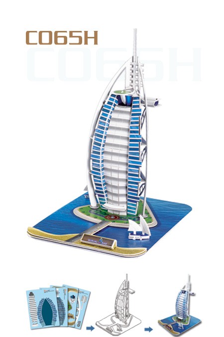 3d puzzle hot sale burj al arab